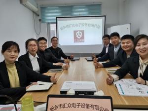 每周六公司例會，針對本周工作中出現(xiàn)的問題進行溝通解決